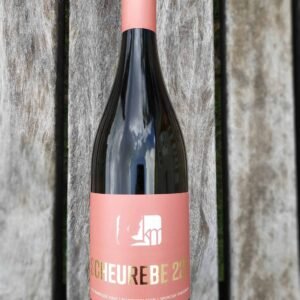 2024 SCHEUREBE 225 trocken